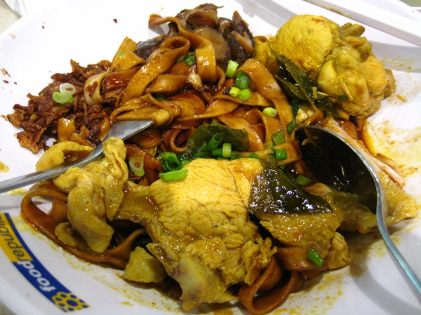 Malaysia: Pan Mee w/ Chicken Curry
